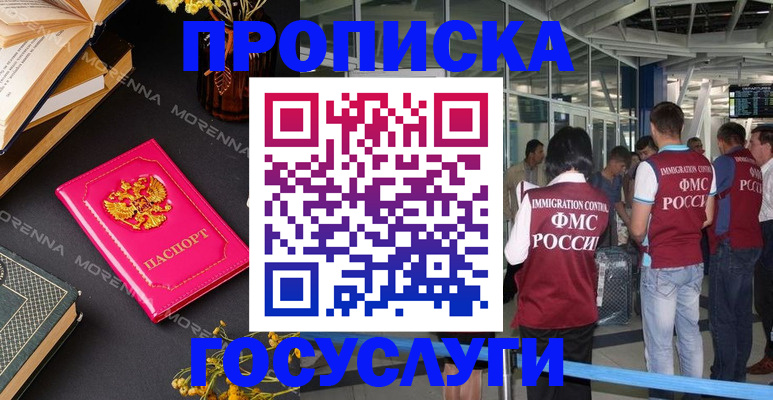 форма 3 в Кирсанове